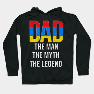 Armenian Dad The Man The Myth The Legend - Gift for Armenian Dad With Roots From Armenian Hoodie